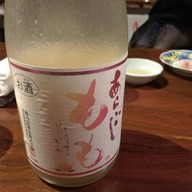 Iwakamutsukari Ebisu