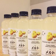 Meruto Deli สาทร