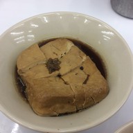 House of Bak Kut Teh by senanikom