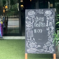 หน้าร้าน Sweet Potato