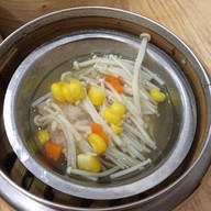 เมนูของร้าน Natt Coffee & Dim Sum - นัดกาแฟติ่มซำ