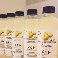 Meruto Deli สาทร