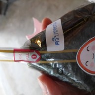 เมนูของร้าน เนน้ำทาโกะยากิ
