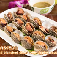 เมนูของร้าน ไก่ย่างรัชดา (สาขา เอสพลานาด) หน้าเอสพลานาด รัชดาภิเษก