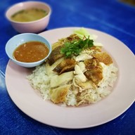 เมนูของร้าน ข้าวมันไก่ทอดเจ๊แกะ