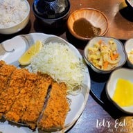 Katsu King K Village Shopping Mall