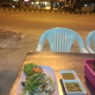 บ้านแม่แอนข้าวต้มปลา อาหารซีฟู๊ด