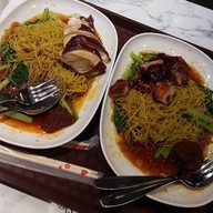 เมนูของร้าน Hawker Chan เทอร์มินัล 21 อโศก