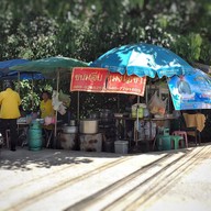 หมงโอชา หลังโรงเรียนสุรนารี