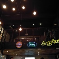 บรรยากาศ Old Dirty