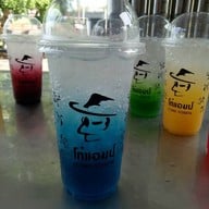 เมนูของร้าน โก๋แอมป์