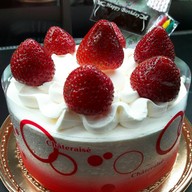 เมนูของร้าน Chateraise Central World