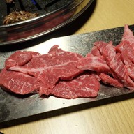 1988 Bulgogi