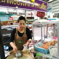 หน้าร้าน บัวลอยไข่หวานทรงเครื่อง