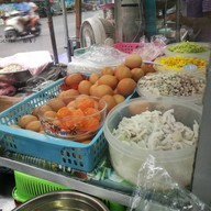 เมนูของร้าน บัวลอยไข่หวานทรงเครื่อง