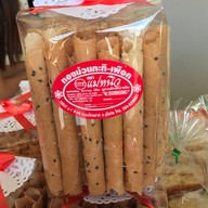ของฝากเกื้อขนมบ้านกง