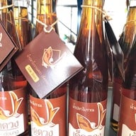 ของฝากเกื้อขนมบ้านกง