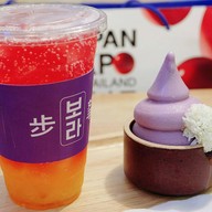 เมนูของร้าน Cafe Bora สยามพารากอน