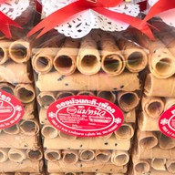 ของฝากเกื้อขนมบ้านกง