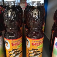 เมนูของร้าน ของฝากเกื้อขนมบ้านกง