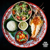 เมนูของร้าน Kin Kung Kan อยุธยา