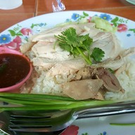 เมนูของร้าน ข้าวมันไก่คลองหวะ