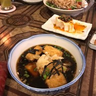 เมนูของร้าน Kazokutei อาคาร อาร์เอสยู ทาวเวอร์