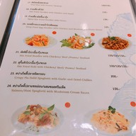 Vanita Restaurant