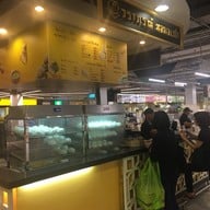 Waraporn Salapao บิ๊กซี พระราม 4