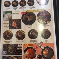 Sushi King By Katsu King