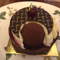 เมนูของร้าน Harrods Tea Room