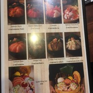 Sushi King By Katsu King