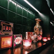 บรรยากาศ Dim Dim