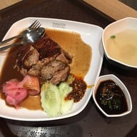 เมนูของร้าน PARAGON FOODHALL สยามพารากอน