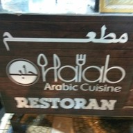 Shawarma Halab Bukit Bintang, Kuala Lumpur