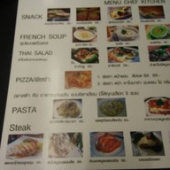 Chefkitchen Khonkaen หลังมหาวิทยาลัยขอนแก่น (หลังมอ)