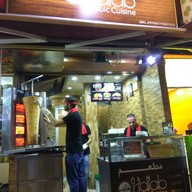 Shawarma Halab Bukit Bintang, Kuala Lumpur