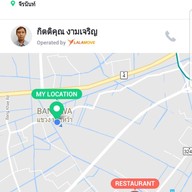 ก๋วยเตี๋ยวคั่วไก่เสาชิงช้า หลีเฮง