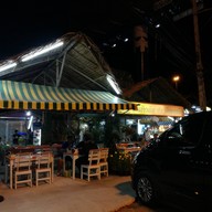 หน้าร้าน ข้าวต้ม ฮัท พัทยาเหนือ