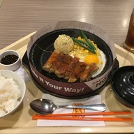 เมนูของร้าน Pepper Lunch บิ๊กซี พระราม 4