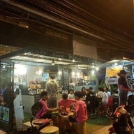 โก๋แอมป์