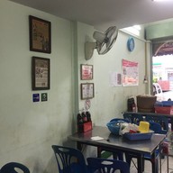 ลาบอุดม