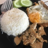 ร้าน note