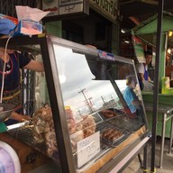 ไส้อั่วสมุนไพร (เจ๊หมวย) สูตรเชียงใหม่