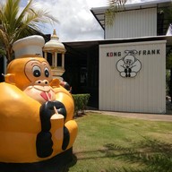 ร้านKINGKONG CAFE