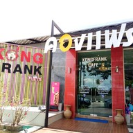 ร้านKINGKONG CAFE