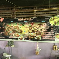 สเต็กในตำนาน