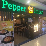 Pepper Lunch บิ๊กซี พระราม 4