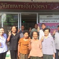 บรรยากาศ แพทย์จีนวิจิตรา ฝังเข็ม ครอบแก้ว รักษาโรคด้วยศาสตร์จีน