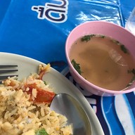 บิ๊กแอ๊ดโภชนา หน้าโรงพยาบาลสุราษฎร์ธานี